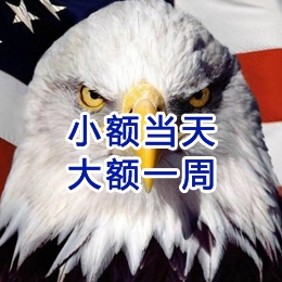 古县要账公司